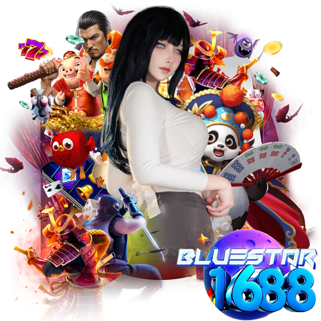 bluestar168 บาคาร่า